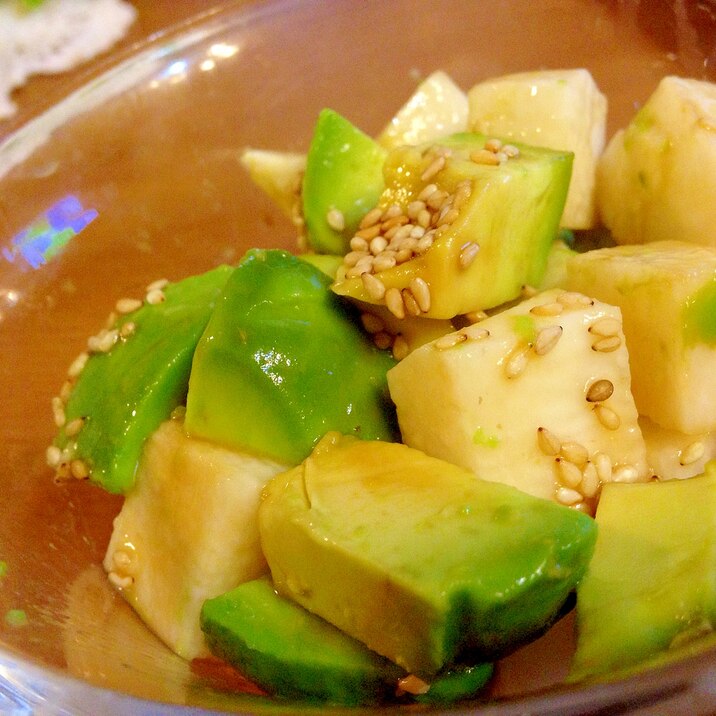 簡単おつまみ アボカドと長芋のコロコロサラダ レシピ 作り方 By Mama S Cafe 123 楽天レシピ